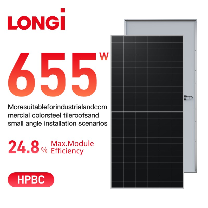LONGi Himo X10 Monofacial 640-670w LR7-72HVHF সোলার প্যানেল