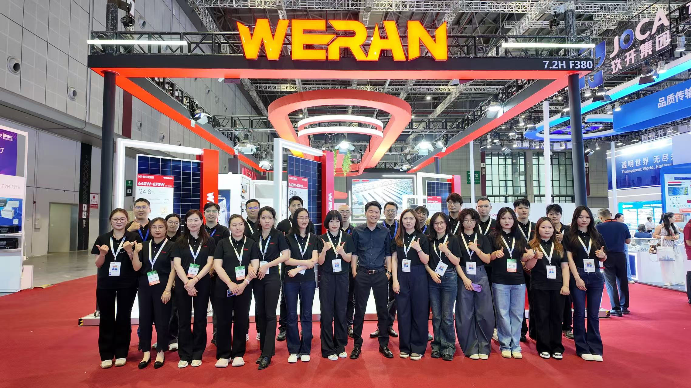 SNEC 2026-এ WERAN-এ যোগ দিন! দিন 1 বুথ F380 (হল 7.2) এ লাইভ